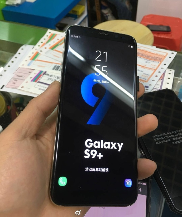 Samsung Galaxy S9 Plus